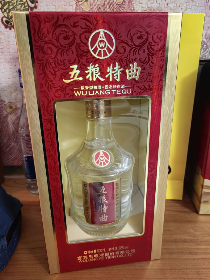 五粮特曲 传承经典，匠心酿造的川酒精粹