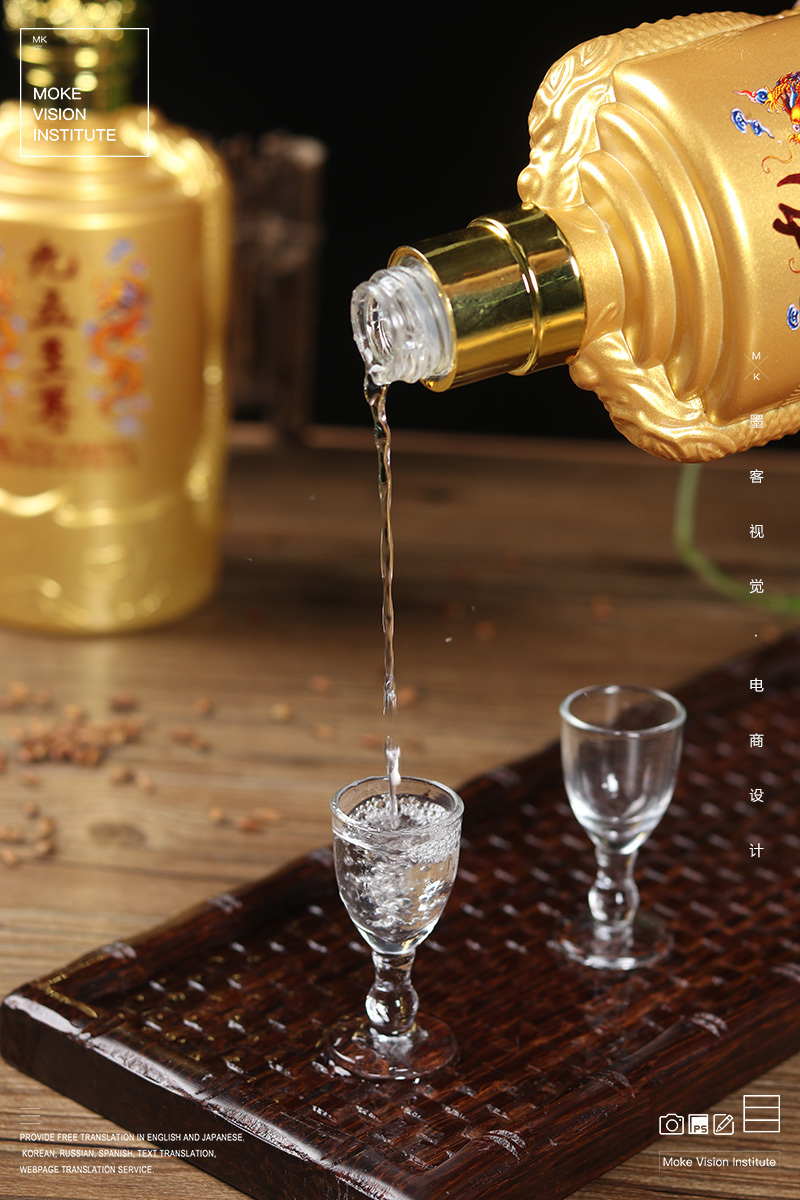 加盟酒水店投资全解析 成本、预算与利润前景