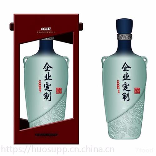 茅台镇酱香型企业定制白酒 供应信息 食品科技网