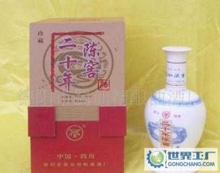 二十年陈窖白酒价格_二十年陈窖白酒厂家_世界工厂网产品信息库